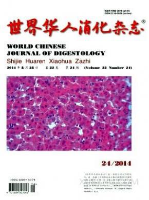 World Journal of Gastroenterology