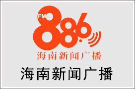 㲥̨Ź㲥FM88.6Ƶ