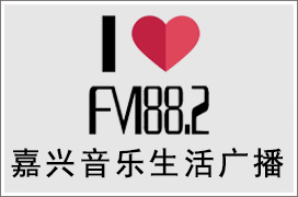 㲥̨㲥FM88.2Ƶ