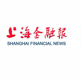 上海金融报(休刊)