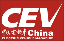 中国电动车