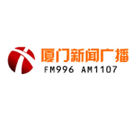Ź㲥FM99.6Ƶ