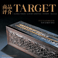 Ʒtarget