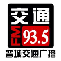 ͨ㲥FM93.5Ƶ