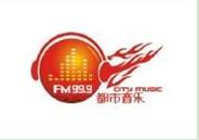 FM99.9Ƶ