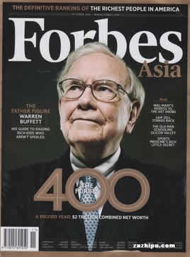 Forbes 全美版
