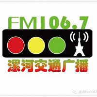 㲥̨ͨ㲥FM106.7Ƶ