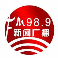 Ź㲥FM98.9Ƶ
