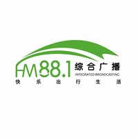 㲥̨ۺϹ㲥FM88.1Ƶ
