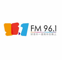 音乐频道FM96.1频率