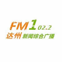 㲥̨ۺϹ㲥FM102.2Ƶ