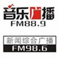 ۺϹ㲥FM98.6Ƶ