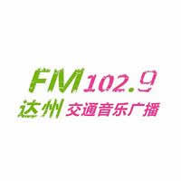 㲥ֹ̨ͨ㲥FM102.9Ƶ