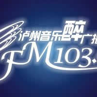 ֹ㲥FM103.8Ƶ