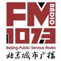 城市广播FM107.3频率