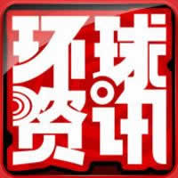 中国国际广播电台环球资讯（广东）FM107.1频率