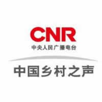 中央人民广播电台中国乡村之声AM720，FM104.5，FM107.9频率