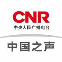 中央人民广播电台中国之声FM106.1频率