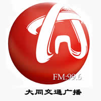 ͬ㲥̨ͨ㲥FM99.6MHzƵ