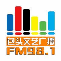 չ㲥FM98.1Ƶ