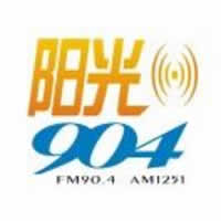 㲥̨ٹ㲥FM90.4 AM1251Ƶ