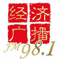 ù㲥FM98.1,AM900Ƶ