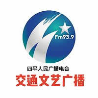ƽ㲥̨ͨչ㲥FM93.9Ƶ