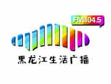 㲥̨˽ҳ㲥FM104.5Ƶ