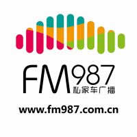 㲥̨˽ҳ㲥FM98.7Ƶ
