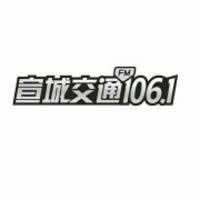̨ͨ㲥FM106.1Ƶ