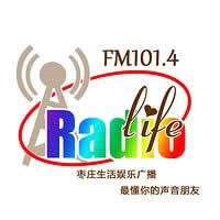 ׯ㲥ֹ̨㲥FM101.4Ƶ