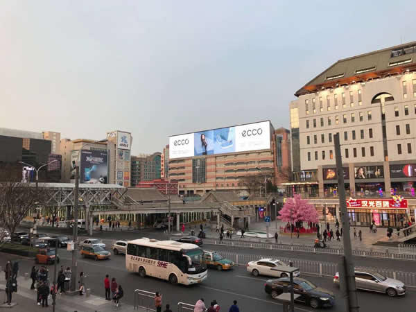北京西单商圈明珠大厦户外大屏led广告户外编号67449